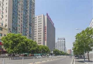 广东广州蔬菜配送公司哪家好