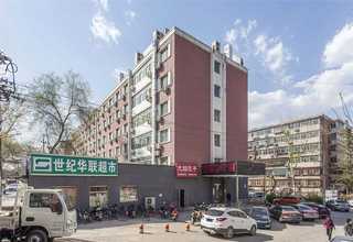 辽宁信息化智能营销值得推荐