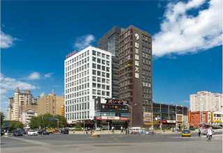 绍兴厨房预制菜即食