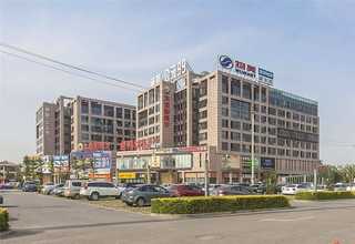 激光切割哪里有