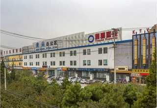 贵州工程设计甲级资质公司合作加盟设立分公司的要求