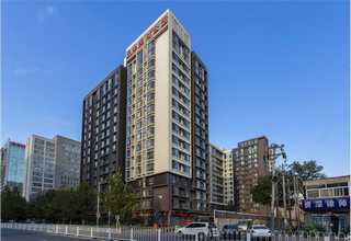 黄浦爱尔兰投资移民项目